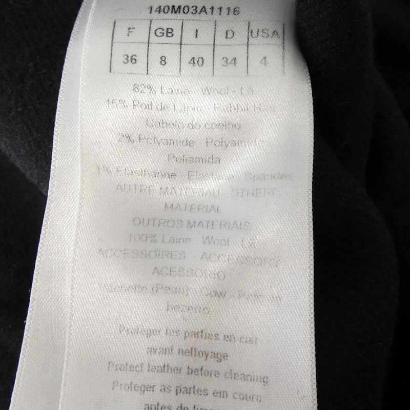 クリスチャンディオール CHRISTIAN DIOR 140M03A1116 Áo khoác - Hàng hiệu Authentic 813425