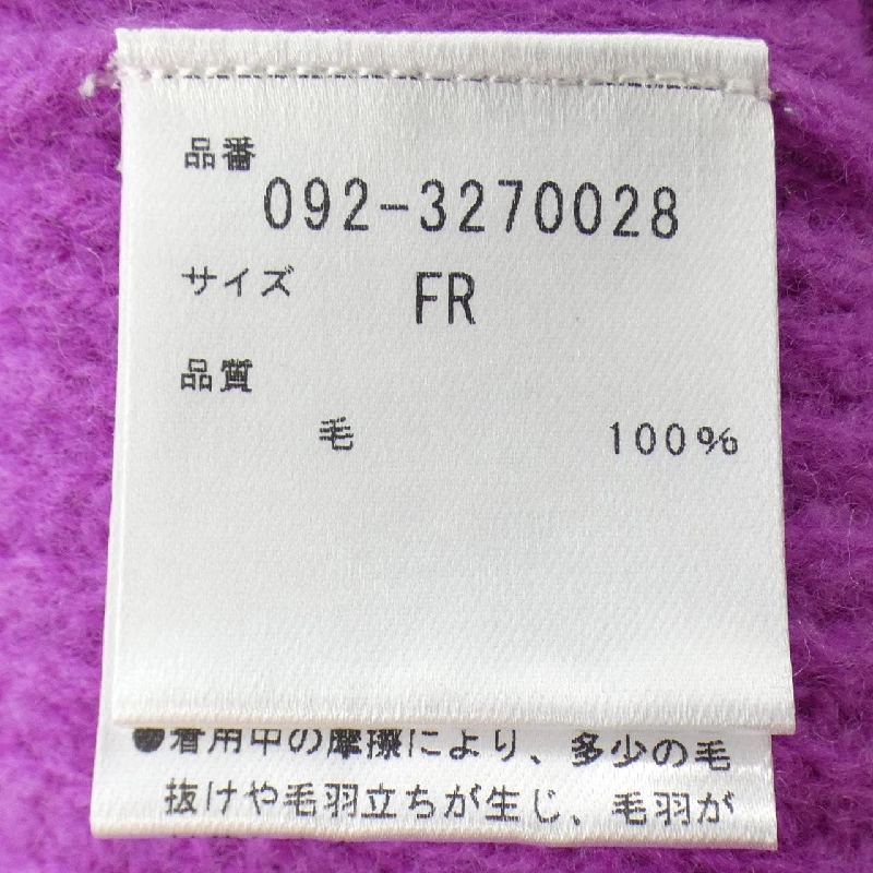 JILL STUART - Áo len - Hàng hiệu Authentic 818479