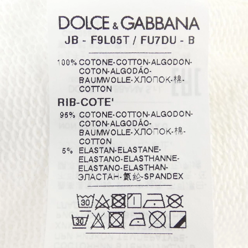 【Mã giảm giá】Dolce & Gabbana DOLCE&GABBANA Áo sweatshirt 639851