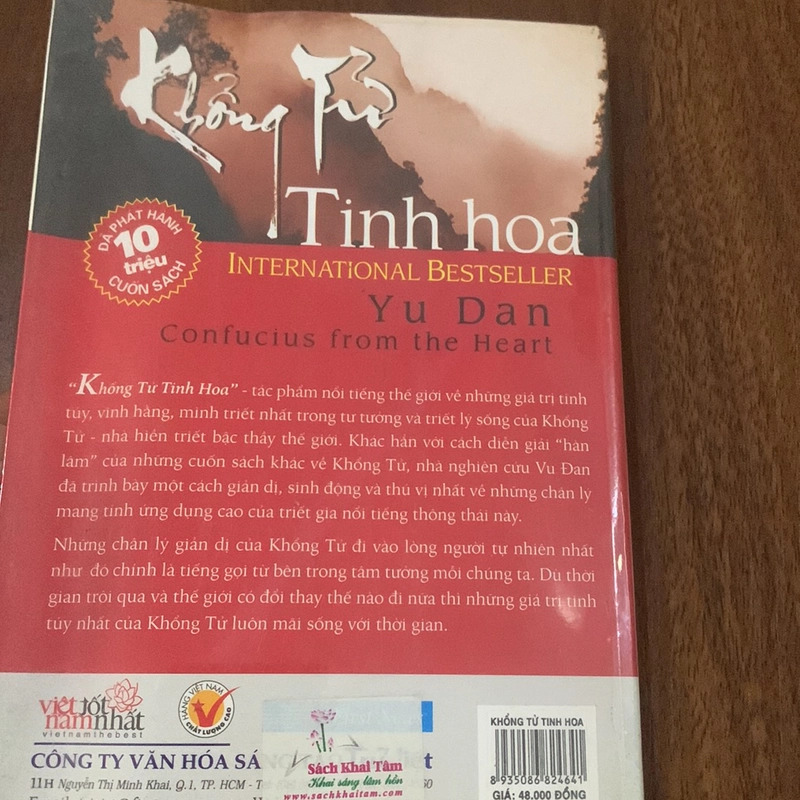 Khổng Tử Tinh Hoa 517797