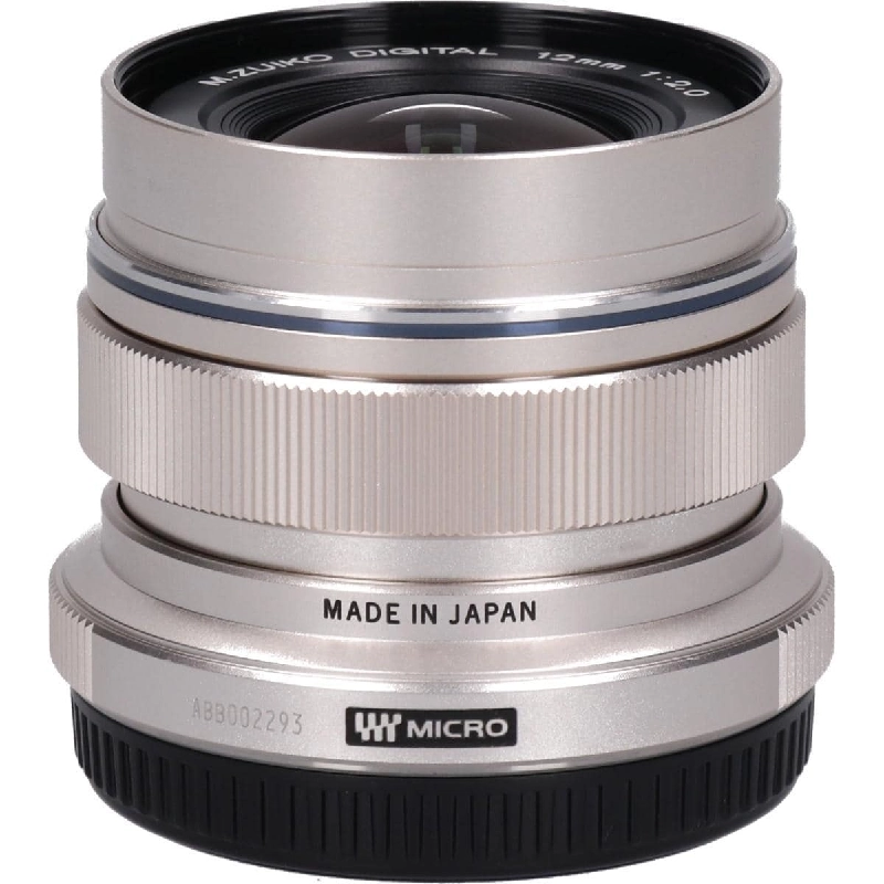 MZD 12mm F2 SILVER - Hàng hiệu Authentic 886219