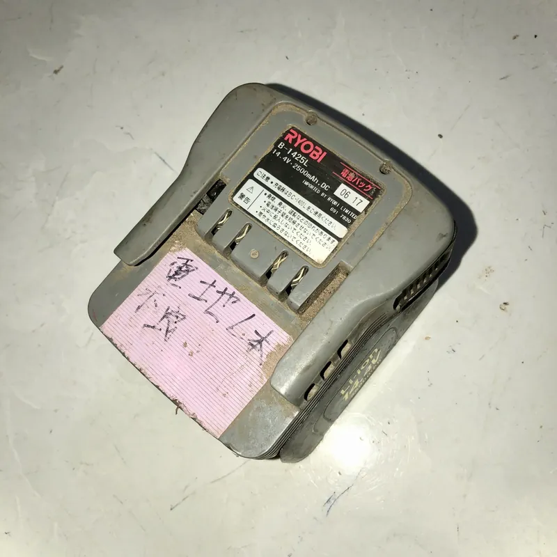 Xác vỏ mạch kèm Pin zin lithium-ion Ryobi Nhật Bãi , model B-1425L. 571885