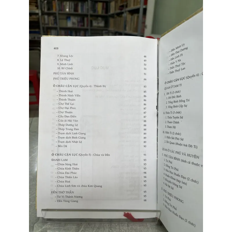 Ô CHÂU CẬN LỤC - DƯƠNG VĂN AN 727803