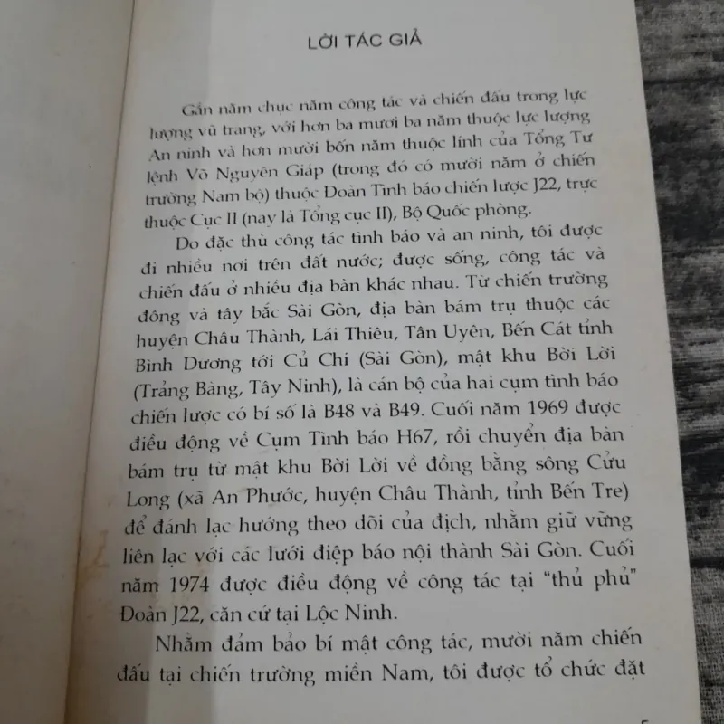 Thiếu tướng Nhà văn Khổng Minh Dụ. Những người ở ngôi nhà mật. 748374
