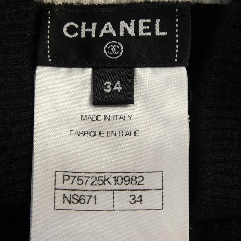 【Mã giảm giá】Chanel CHANEL Áo len 645681