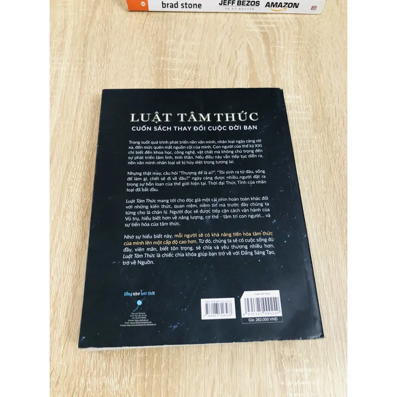 LUẬT TÂM THỨC - giải mã mà trận vũ trụ  1004460