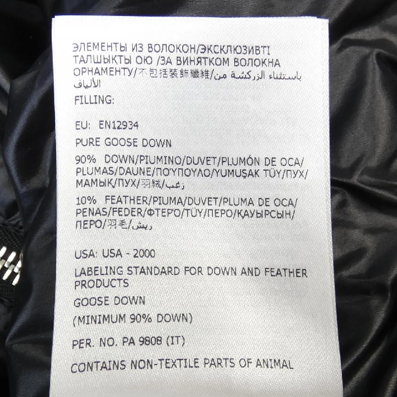 【新品】Moncler MONCLER áo khoác lông 636844