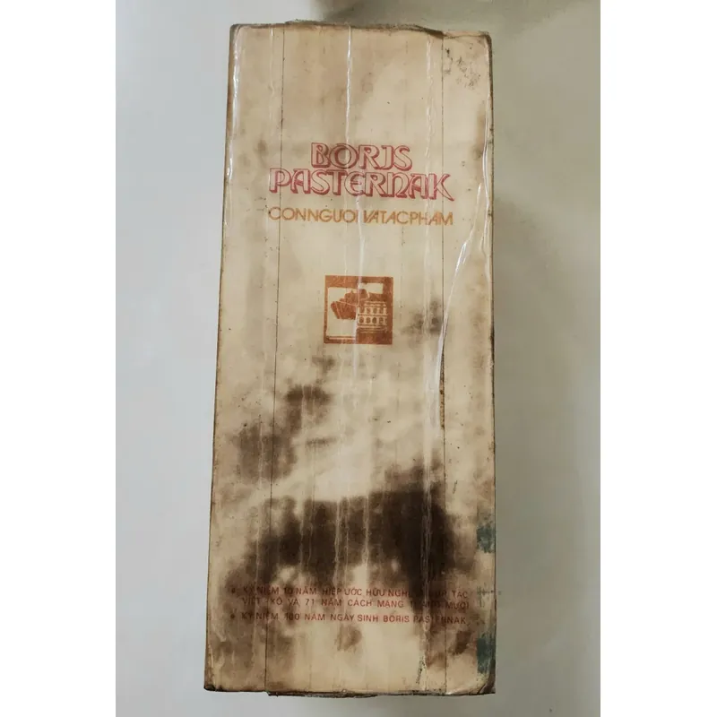 Boris Pasternak, con người và tác phẩm (bao gồm thiên tiểu thuyết Bác sĩ Zhivago) 702985