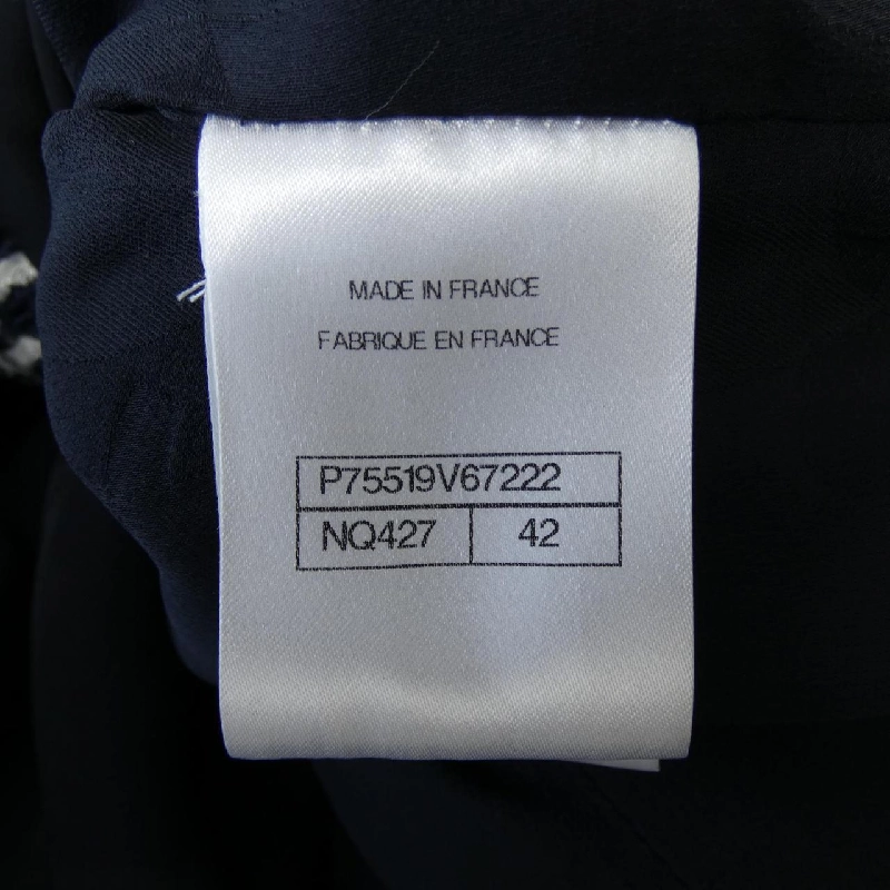 【Mã giảm giá】Áo khoác CHANEL 639166