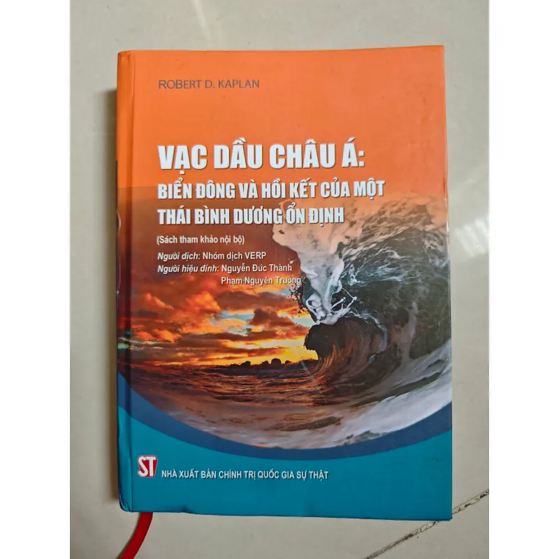 Vạc dầu châu á (sách tham khảo nội bộ) 1001104