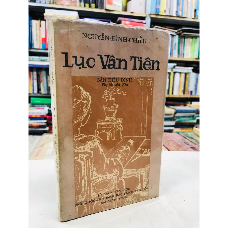 Lục Vân Tiên - Nguyễn Đình Chiểu 53044