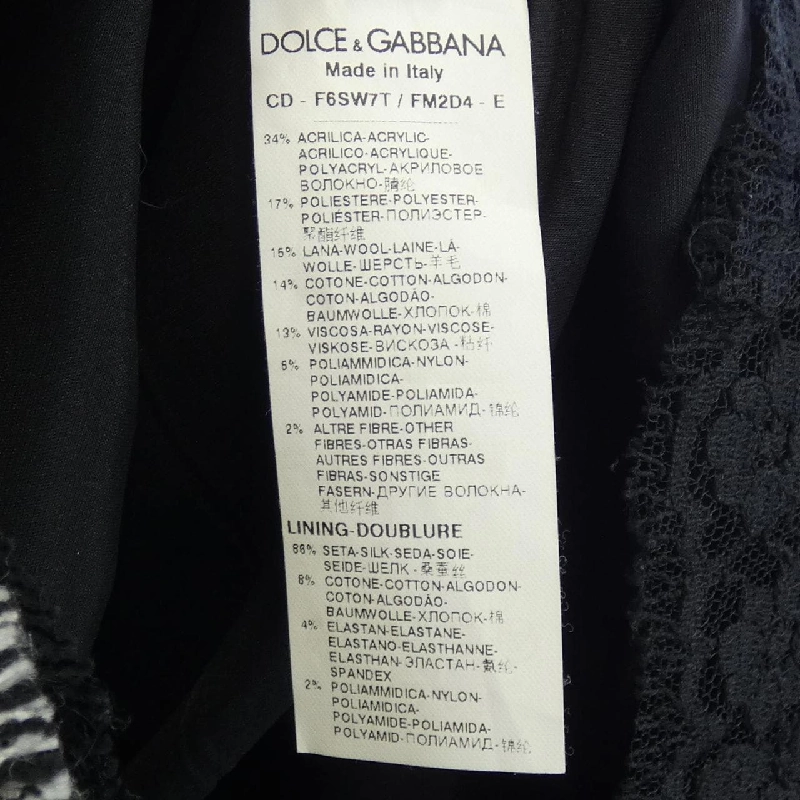 【Mã giảm giá】Dolce & Gabbana DOLCE&GABBANA Váy 649448