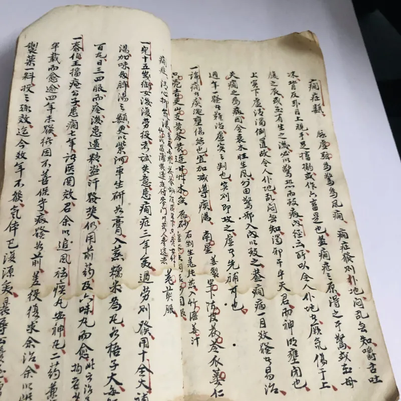 sách Đông Y như hình ,xem chi tiết video 749159