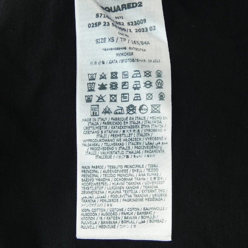 Áo thun DSQUARED2 S71GD1352 - Hàng hiệu Authentic 898816