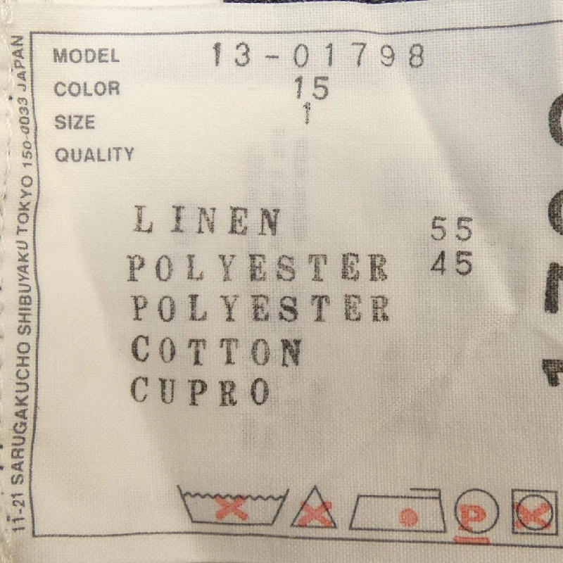 SACAI 13-01798 Áo - Hàng hiệu Authentic 818463