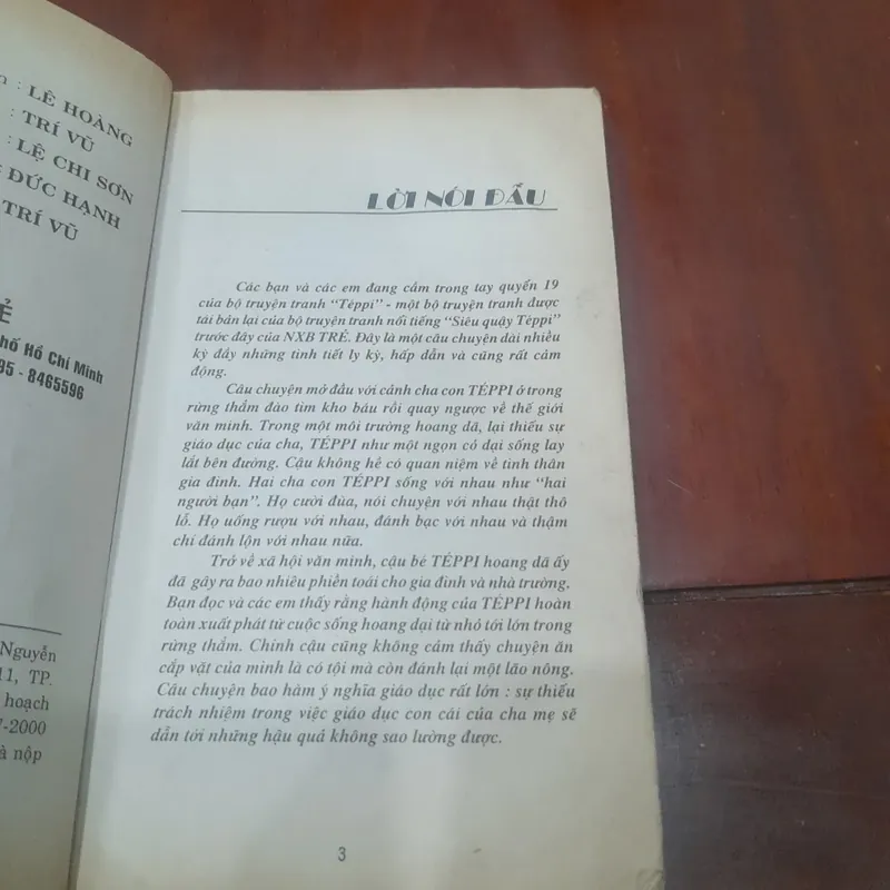 TÉPPI tập 19 - ANH PHỤ TRÁCH HÀ MÃ 720515