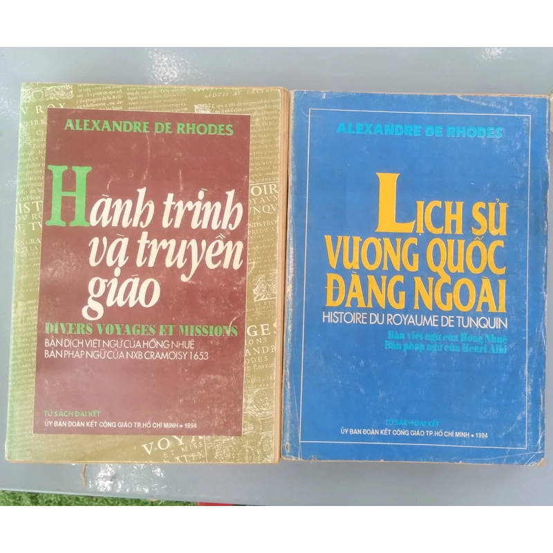 LỊCH SỬ VƯƠNG QUỐC ĐÀNG NGOÀI & HÀNH TRÌNH VÀ TRUYỀN ĐẠO GIÁO 215336