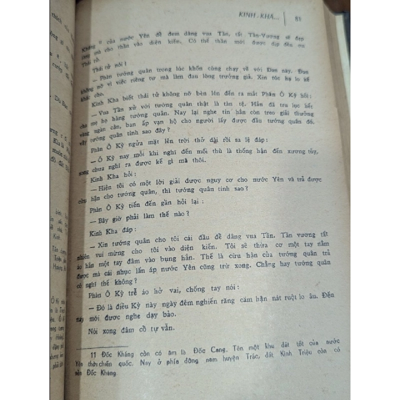 TẠP CHÍ VĂN HOÁ NGUYỆT SAN ( 2 SỐ ĐÔI 1,2 & 3,4 ĐÓNG CHUNG ) 301146