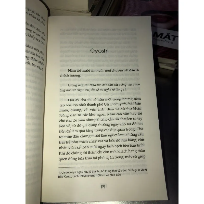 Đời Yakuza - Saga Junichi 992655