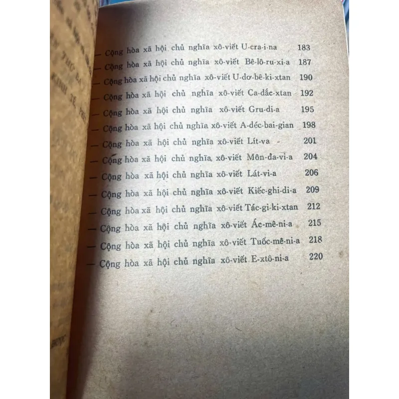 SÁCH LIÊN BANG CỘNG HÒA XÃ HỘI CHỦ NGHĨA XÔ VIẾT 730405