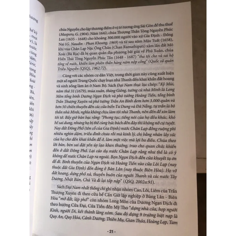 Mộ cổ Nam Bộ 714011