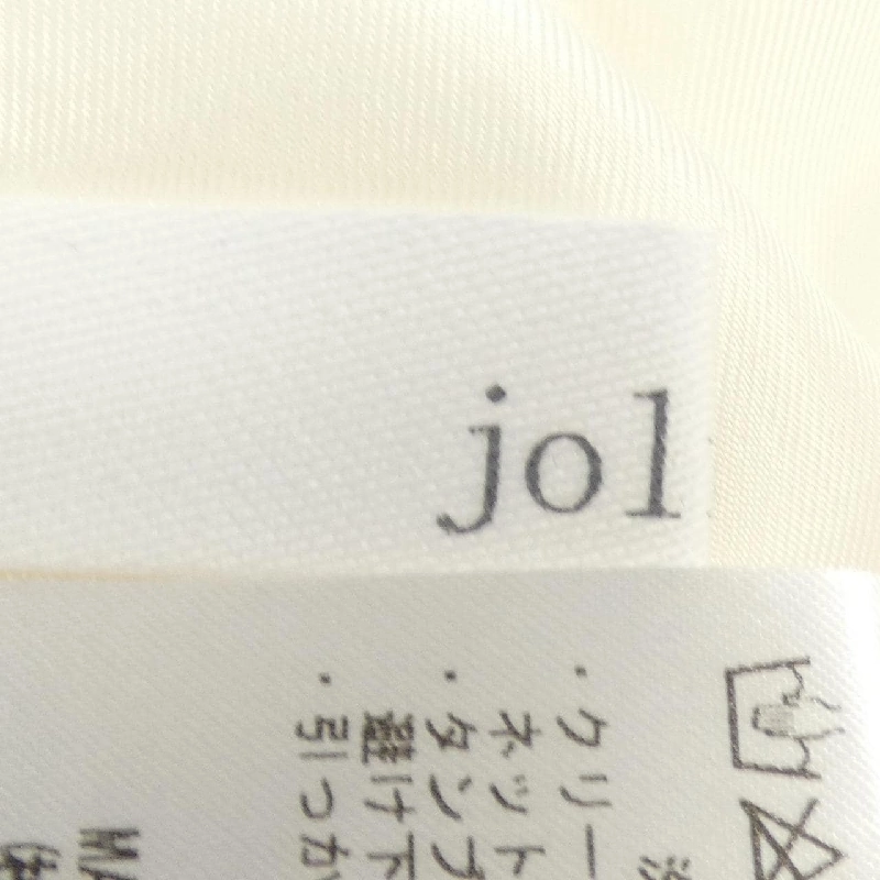 jolie mignon Skirt - Hàng hiệu Authentic 809073