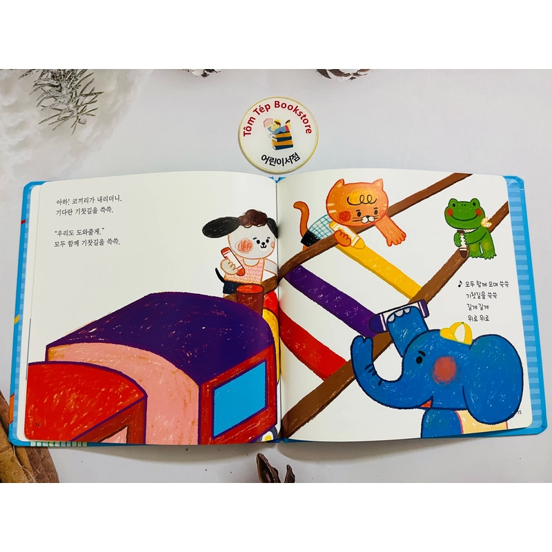 Set sách 아이챌린지 2 단계 504955
