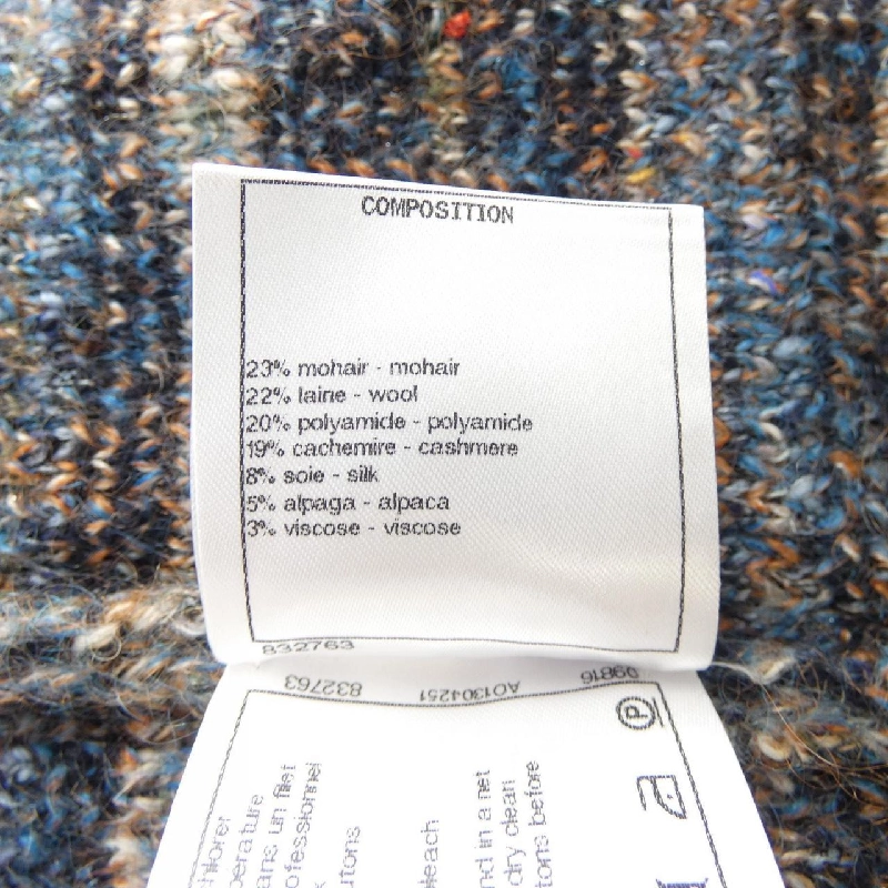 【Mã giảm giá】Áo cardigan CHANEL 645843