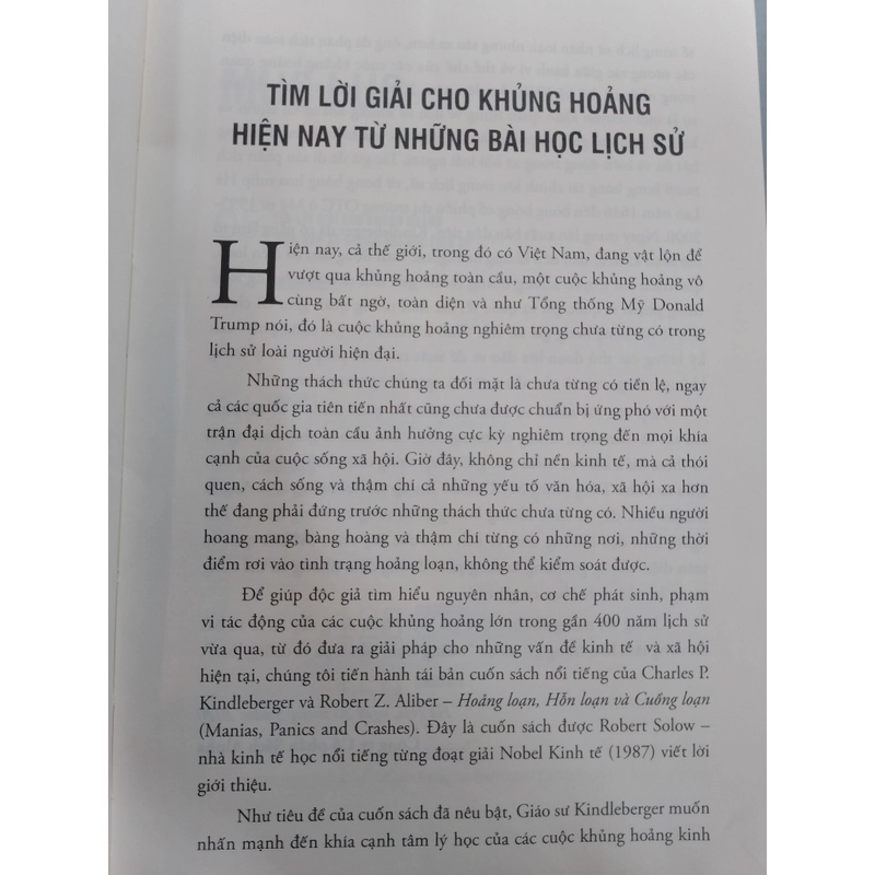 HOẢNG LOẠN, HỖN LOẠN VÀ CUỒNG LOẠN 520131