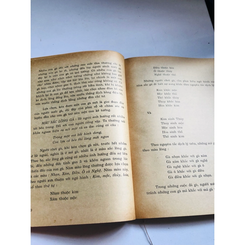 📖 CÁC THÚ TIÊU KHIỂN VIỆT NAM – Toán Ánh 270 trang, NXB 1993 552534