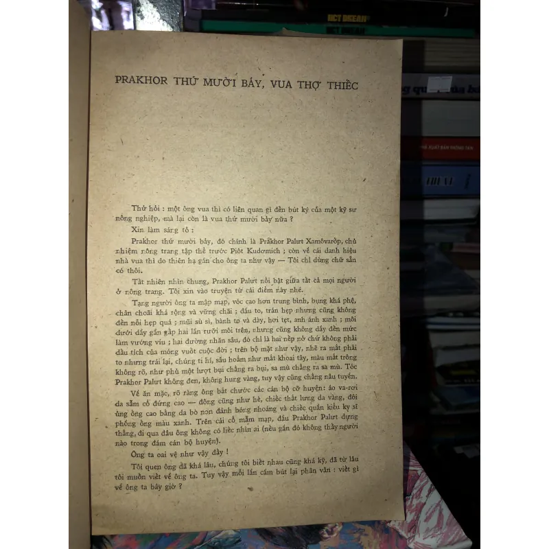 Mitơrich - G. Tơrôêpônxky 975984