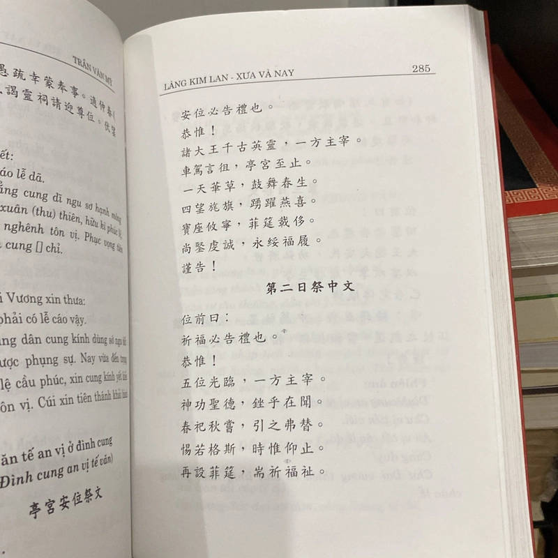 LÀNG KIM LAN, XƯA VÀ NAY (XB 2010) 550417