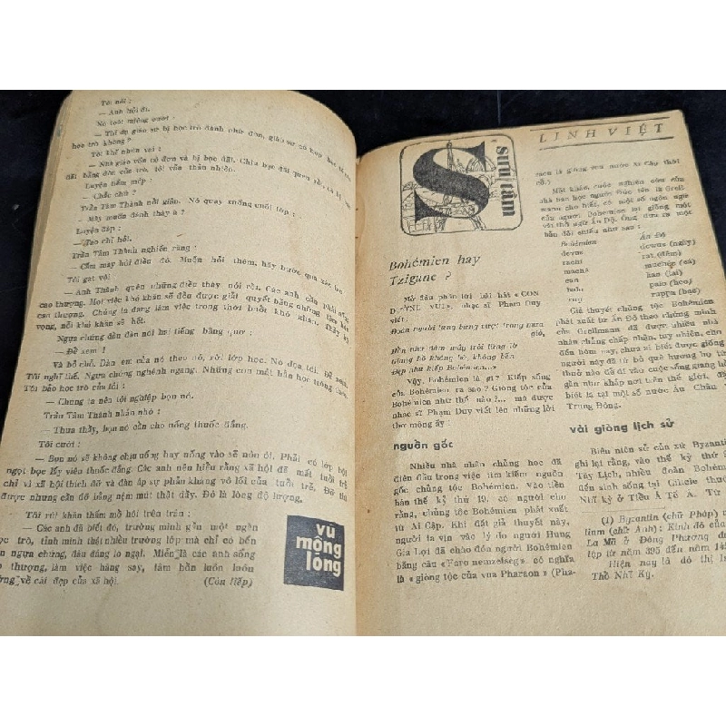 Tuổi ngọc tuần báo của tuổi vừa lớn - Chủ nhiệm Duyên Anh 780199