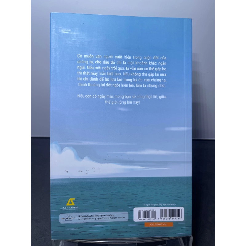 Thế giới rộng lớn lòng người chật hẹp 2020 mới 90% Dưa Hấu Hạt Tím HPB1607 VĂN HỌC 188255