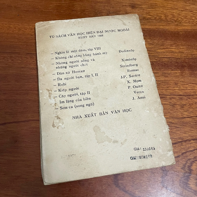 II Văn Học: Tác Phẩm Chọn Lọc - Hồ Dzếnh - 1988 493051