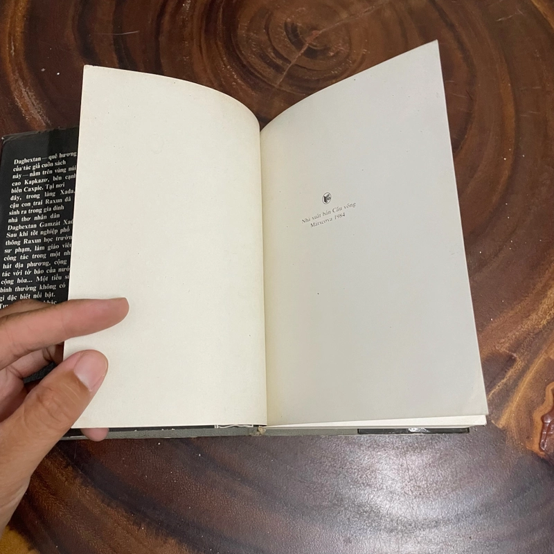 II Trọn Bộ: Đaghextan Của Tôi - Raxun Gamzatốp - 1984 442506