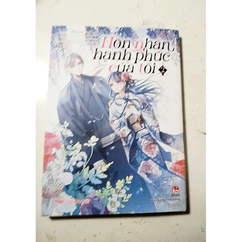 Sách Truyện Hôn nhân hạnh phúc của tôi - Tập 1 606506