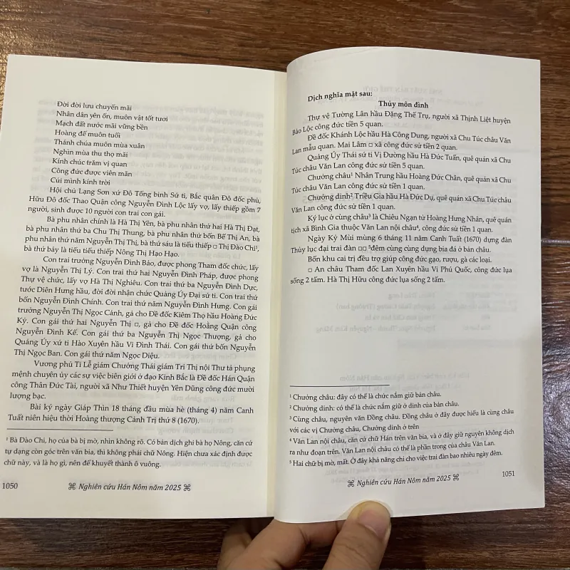 Nghiên cứu Hán Nôm năm 2025 971593