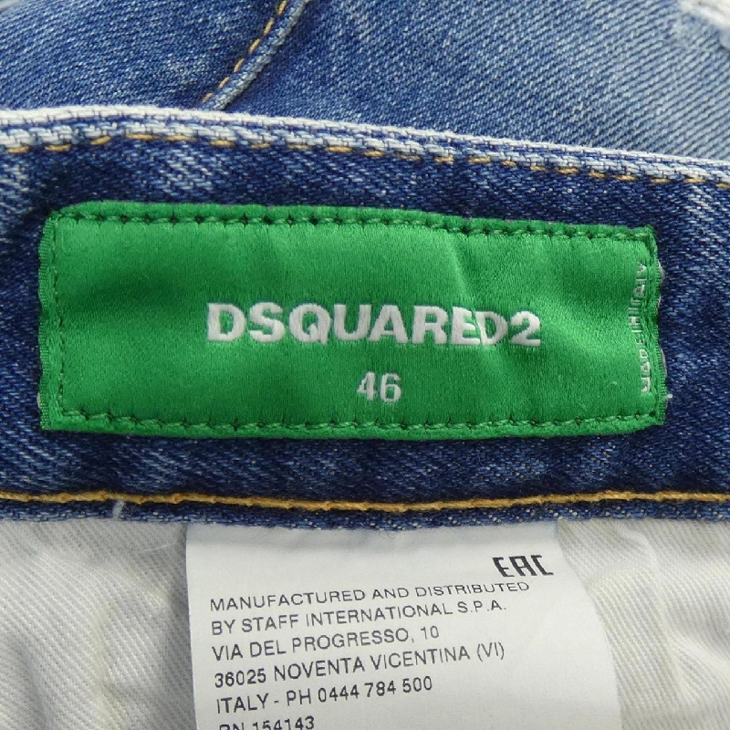 Quần jeans DSQUARED2 - Hàng hiệu Authentic 891715