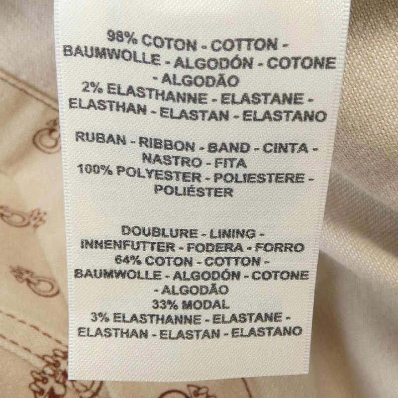 Đầm HERMES - Hàng hiệu Authentic 820118