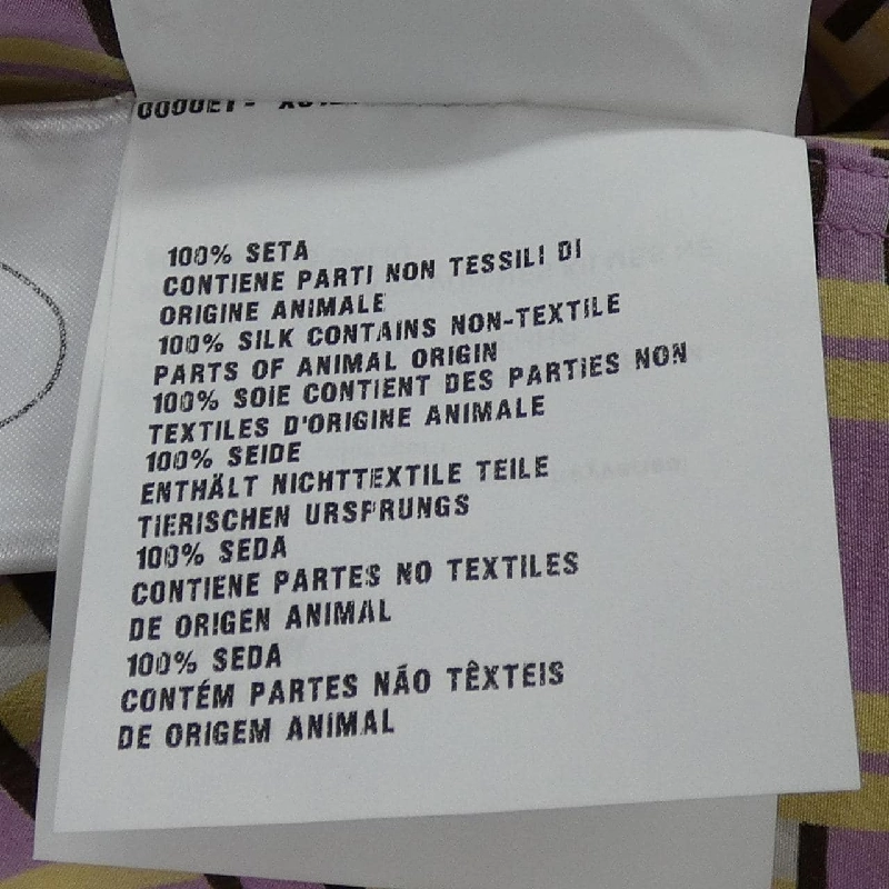 Áo sơ mi PRADA P497CG - Hàng hiệu Authentic 773788