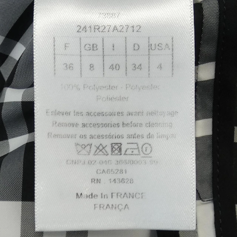 【Khuyến mãi】Đầm CHRISTIAN DIOR 650598