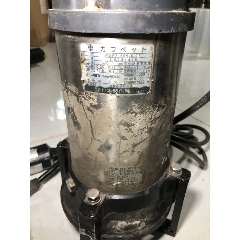 Máy bơm chìm nước thải Kawamoto Nhật 800404