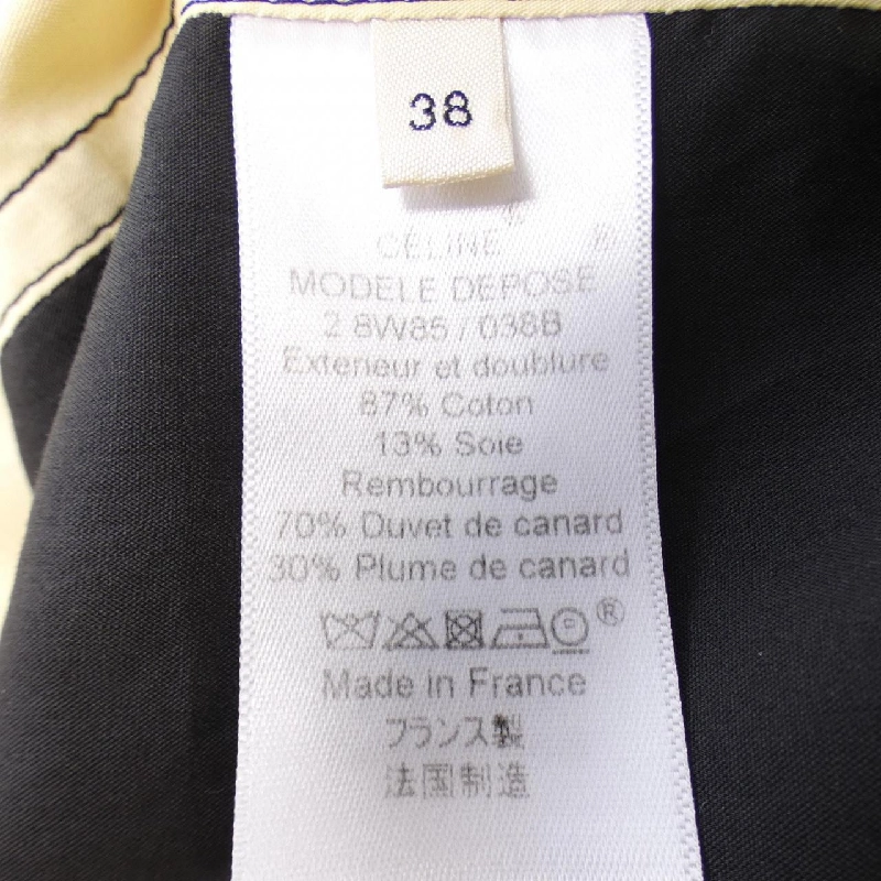 【Mã giảm giá】Áo khoác lông vũ CELINE 635856