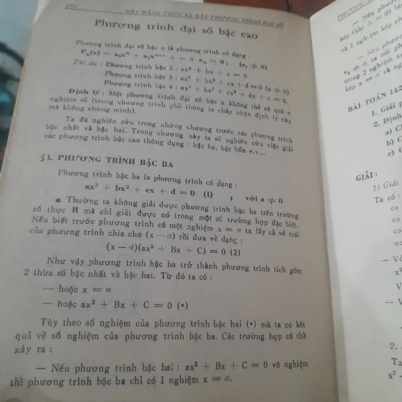Nguyễn Thế Hùng - BẤT ĐẲNG THỨC & BẤT PHƯƠNG TRÌNH ĐẠI SỐ tập 2 930899