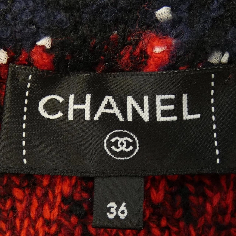 【Mã giảm giá】Áo khoác không cổ CHANEL 638018