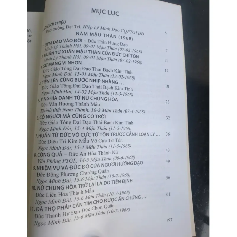Thánh Giáo Sưu Tập Năm Mậu Thân - Kỷ Dậu 1968-1969 697414