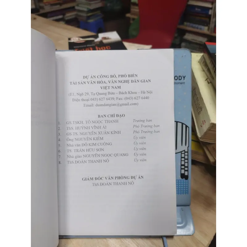Sách: Khói (A2) Tác giả: Đoàn Bảo Châu 693851