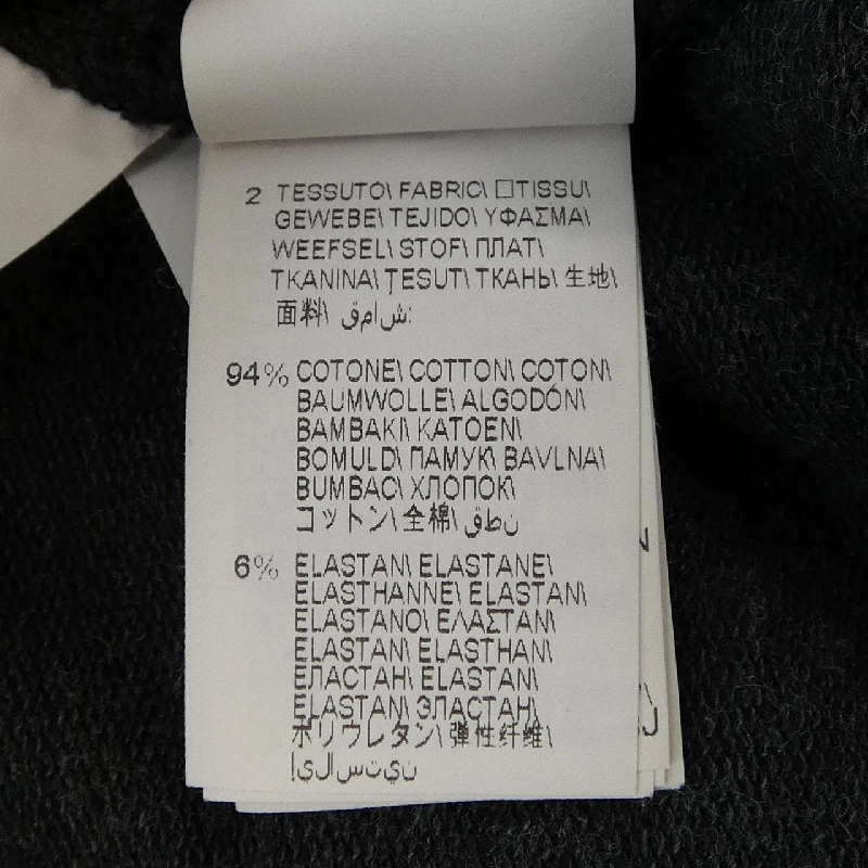 BRUNELLO CUCINELLI MP827SE704 Áo - Hàng hiệu Chính hãng 775288