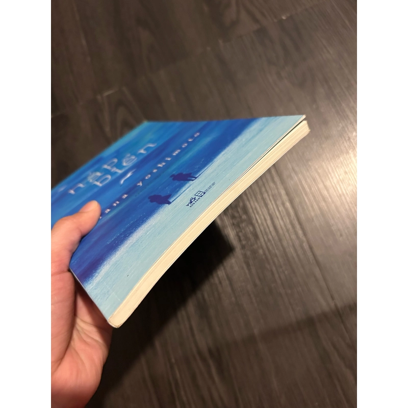 Nắp biển - Banana Yoshimoto 357235